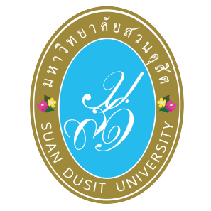 sdu